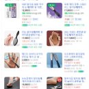 크로스핏 블룸 | 내돈내산 클라이밍 크로스핏 웨이트 헬스 골프 야구 굳은살제거 도구 ㅣ샌딩블럭 슈퍼블룸 손바닥 사포