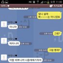 카톡 이미지
