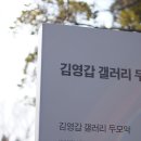 삼달교차로 2 이미지