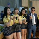베리굿 이미지