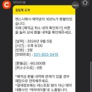 젠스시 이미지