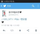 해쉬태그