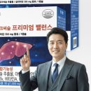 (주)지엔 이미지