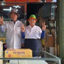 명물꿀빵7호점