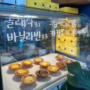 안양로223번길 이미지
