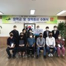 고덕면행정복지센터 이미지