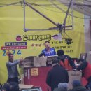 만물골동품 이미지