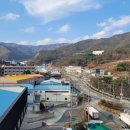 기업공장전문부동산중개 이미지