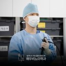 해우비뇨의학과 이미지