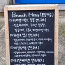 부일로251번길 이미지