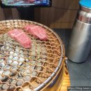 압구정화로구이구리꽃길점