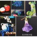 플라워와 기초캘리 이미지