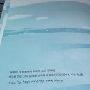 [디지털리터러시멘토의 서재 2 ] 게으름