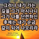 유레카(eureka) 이미지