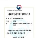 한울앤푸드 네이버블로그