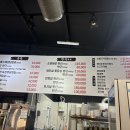 엄마숯불생고기
