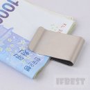 클립 이미지
