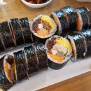 나드리김밥해도점 이미지