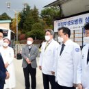 가톨릭대학교의정부성모병원 이미지