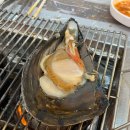 대한횟집 이미지