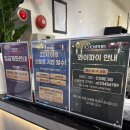 바닐라 PC방 | [노원] 음식, 가성비 대박인 풀사양까지 갖춘 노원역 피시방 pc방 코어PC방 이용 후기 | 사장님이 미쳤어요