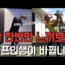 인투인 이미지