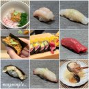 대치1-120 | 스시소라 대치점 런치, 선릉역 미들급 오마카세 솔직후기