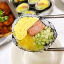 오토김밥 이미지