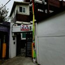 천왕 | 포항 점집 잘보는곳 천왕장군당 1년 후기