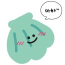 레츠고 뽑기방 | [사전점검] 반포잠원 메이플자이 내집마련 사전점검 다녀왔어요_청약 당첨/43A