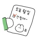 파리바게뜨순천법원점 이미지