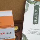 천관의원 이미지