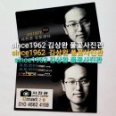 샛별사진관 네이버블로그