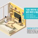 인제대학교 부산백병원 이미지