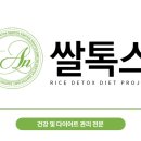 씨소스토어 네이버블로그