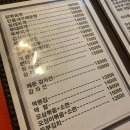 딱실내포장마차 | 춘천 후평동 맛집/술집 딱실내포장마차(감자전)