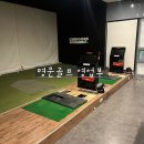 더도어즈골프 이미지