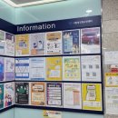 스마트폰 영상 편집으로 나만의 영상콘텐츠 만들기 이미지