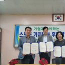 (주)오산환경 이미지