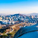 하이서울공인중개사사무소 네이버블로그