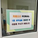 박촌체육문화센터 이미지