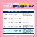 맑은누리디자인 이미지