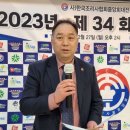 신찬우 축사 네이버블로그