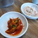 돌고래아구찜 이미지