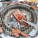 우리식육식당 이미지