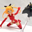 Beast Mode 이미지