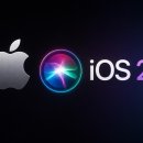 (주)인텔리전스 | 아이폰 iOS 27 베타4 업데이트 달라진 점 10가지 애플 사용자 찐 기대후기