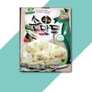 엄지만두 이미지