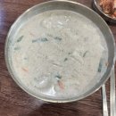 강금자수제비호평 | 평내호평 맛집 강금자수제비 호평직영점 녹진한 손수제비 국물 맛이 찐!