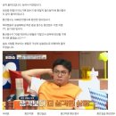 🍤시험끝나서기분조아요🍤